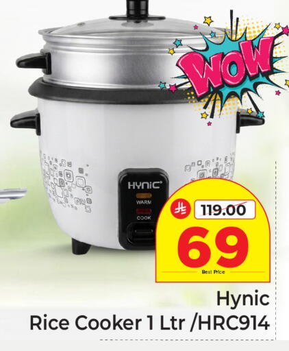 available at Makkah Hypermarket in KSA, Saudi Arabia, Saudi - Riyadh