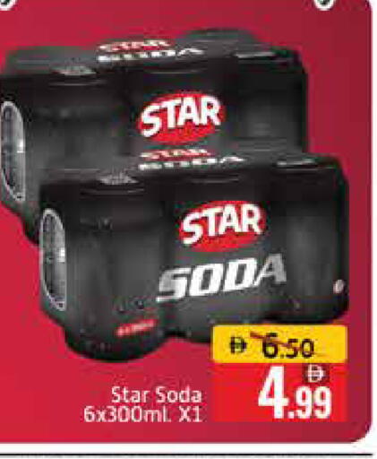 Mango available at Mango Hypermarket LLC in UAE - Dubai
