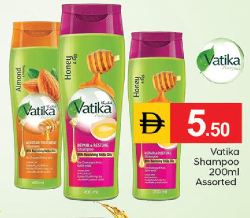 available at TALAL MARKET in UAE - Dubai