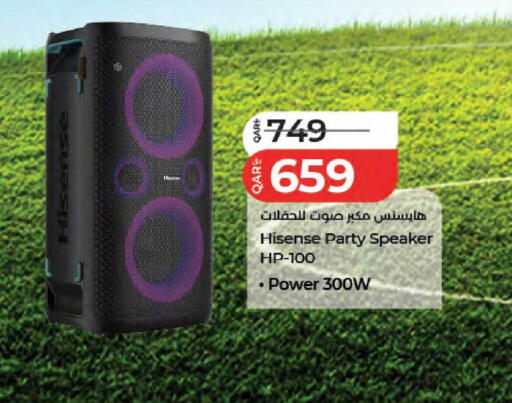 available at LuLu Hypermarket in Qatar - Al Shamal