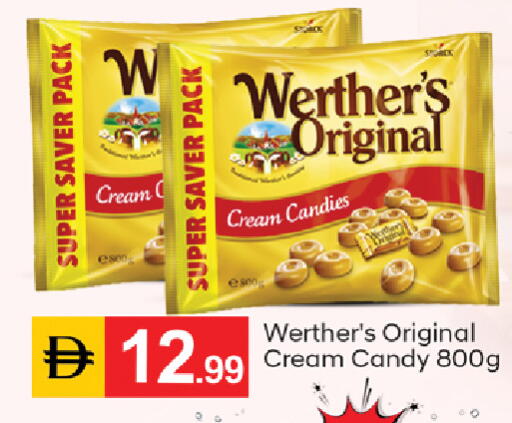 available at TALAL MARKET in UAE - Dubai