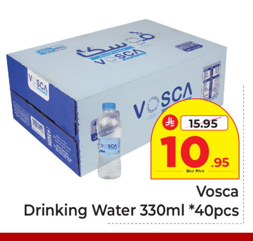 available at Makkah Hypermarket in KSA, Saudi Arabia, Saudi - Riyadh