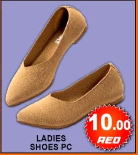 available at جرين جيفت متجر أقسام in الإمارات العربية المتحدة , الامارات - دبي
