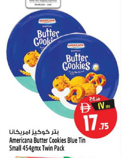 available at سفاري هايبرماركت in الإمارات العربية المتحدة , الامارات - دبي
