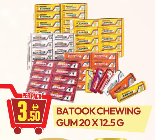 available at دريم لاند in الإمارات العربية المتحدة , الامارات - دبي