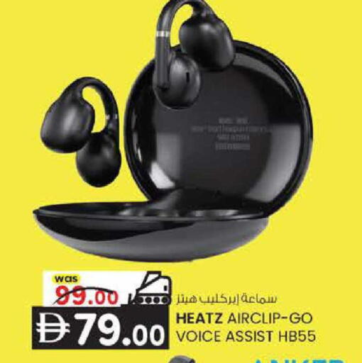 available at K M Trading  in UAE - Dubai