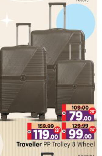available at Al Madina Hypermarket in UAE - Abu Dhabi