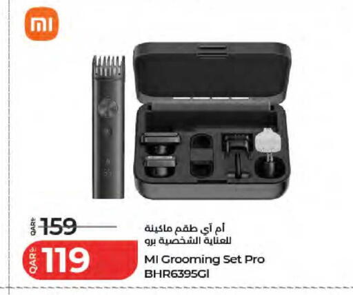 available at LuLu Hypermarket in Qatar - Al Wakra