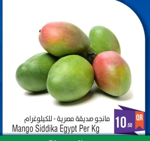 Mango from Egypt available at Megamart in Qatar - Al Khor