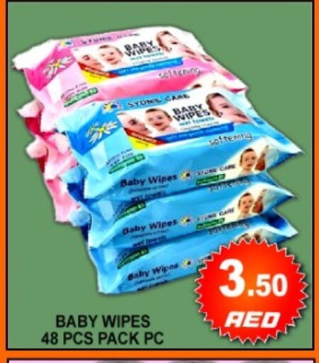 available at جرين جيفت متجر أقسام in الإمارات العربية المتحدة , الامارات - دبي