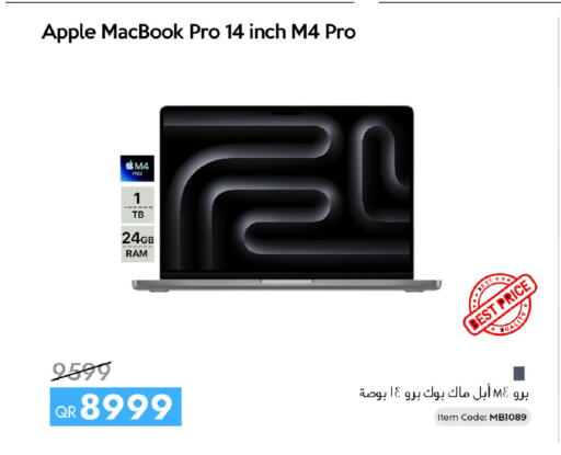 Apple available at آي كونكت in قطر - الدوحة