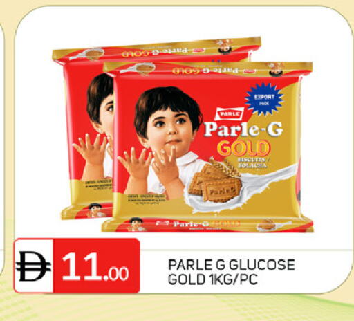 available at TALAL MARKET in UAE - Dubai