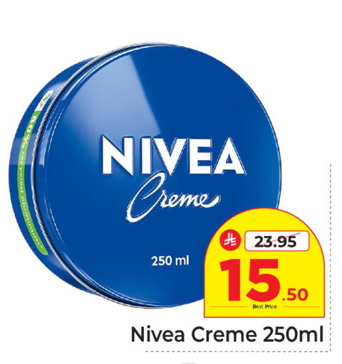 available at Makkah Hypermarket in KSA, Saudi Arabia, Saudi - Riyadh
