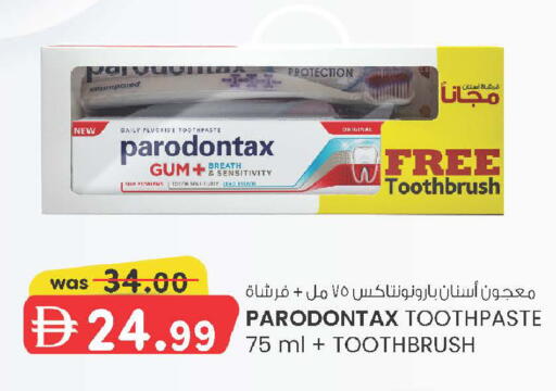 available at K M Trading  in UAE - Sharjah / Ajman