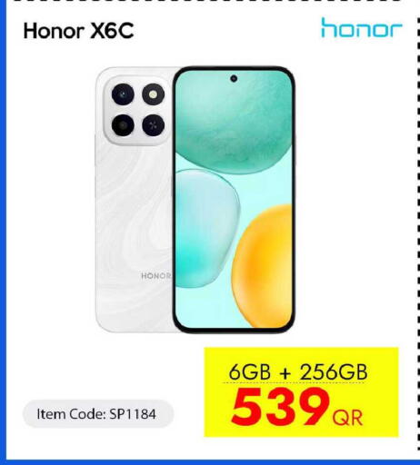 available at iCONNECT  in Qatar - Doha