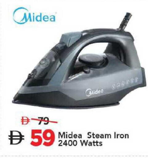 available at Mark & Save in UAE - Dubai