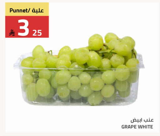 available at Astra Markets in KSA, Saudi Arabia, Saudi - Tabuk