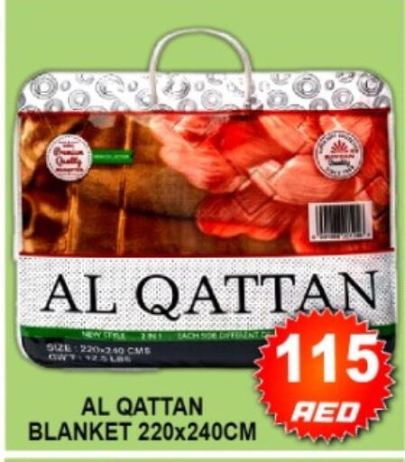 available at جرين جيفت متجر أقسام in الإمارات العربية المتحدة , الامارات - دبي