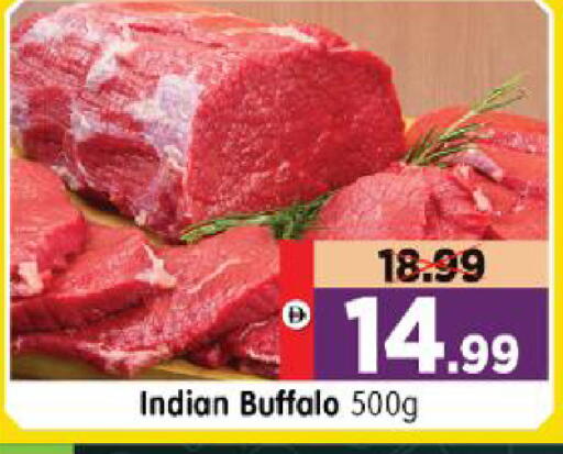available at Al Madina Hypermarket in UAE - Abu Dhabi
