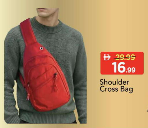available at Mark & Save in UAE - Sharjah / Ajman