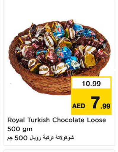 available at Nesto Hypermarket in UAE - Umm al Quwain