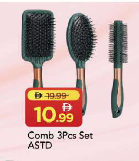 available at Mark & Save in UAE - Sharjah / Ajman