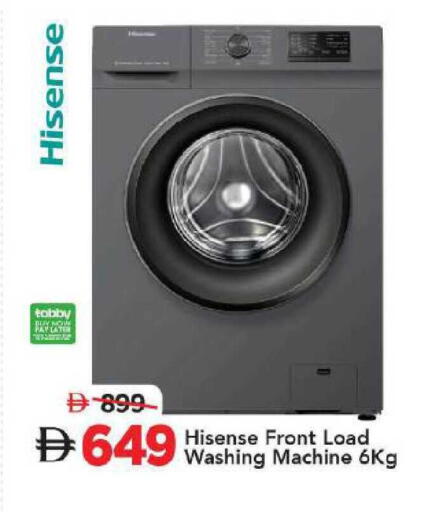 available at Mark & Save in UAE - Dubai