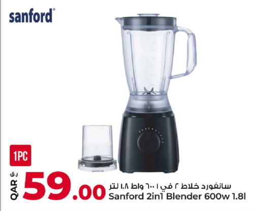 available at روابي هايبرماركت in قطر - الدوحة