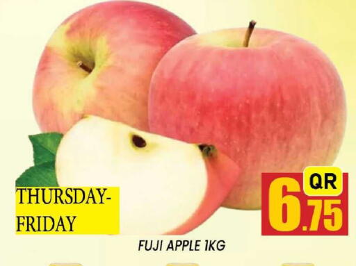 Apple available at شوب اند سمايل هايبرماركت in قطر - الشمال