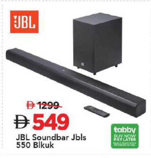 available at Mark & Save in UAE - Dubai