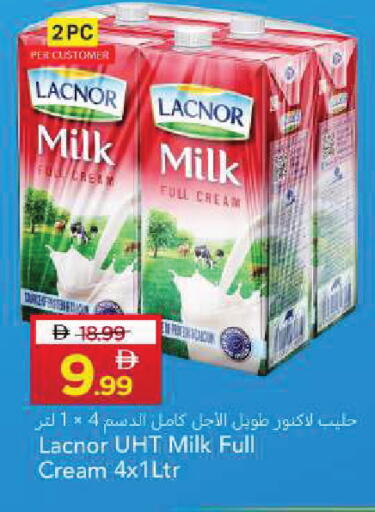 available at Mark & Save in UAE - Sharjah / Ajman