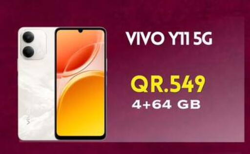available at القاهرة للهواتف in قطر - الضعاين