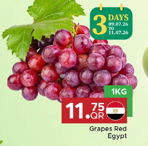Grapes from Egypt available at مركز التموين العائلي in قطر - الضعاين