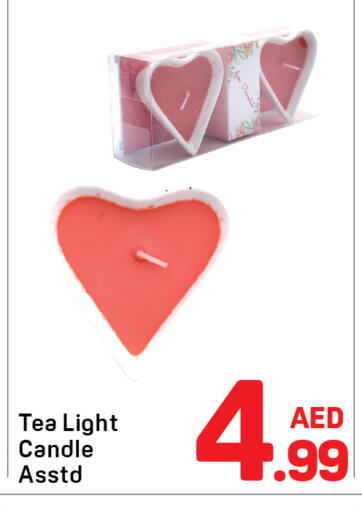 available at Day to Day Department Store in UAE - Sharjah / Ajman