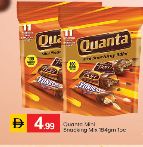 available at TALAL MARKET in UAE - Dubai