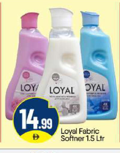 available at BIGmart in UAE - Abu Dhabi
