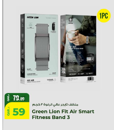 available at Rawabi Hypermarket in Qatar - Al Wakra