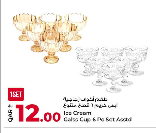 available at روابي هايبرماركت in قطر - الخور