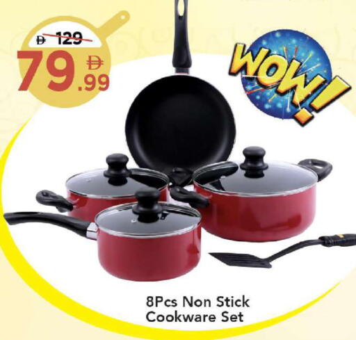 available at Mark & Save in UAE - Dubai