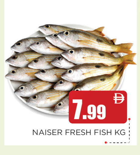 available at عين المدينة هايبرماركت in الإمارات العربية المتحدة , الامارات - الشارقة / عجمان