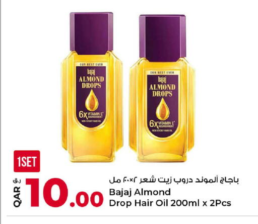 available at Rawabi Hypermarket in Qatar - Al Daayen