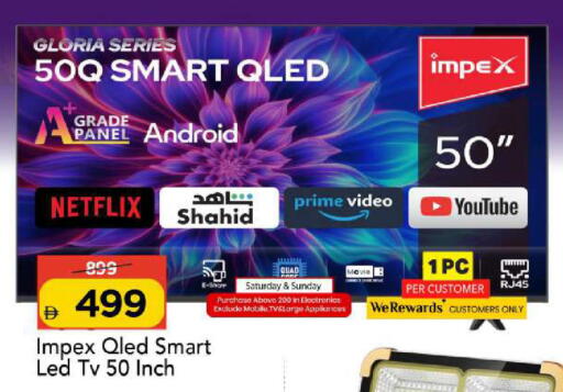 available at Mark & Save in UAE - Sharjah / Ajman