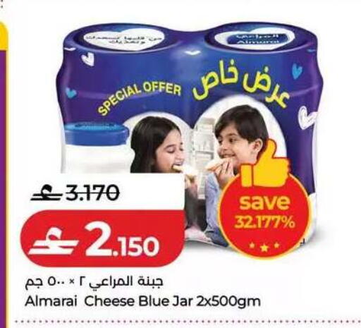 available at Lulu Hypermarket  in Oman - Muscat