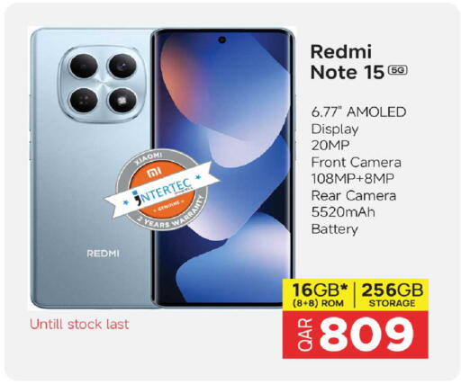 available at Rawabi Hypermarket in Qatar - Al Daayen