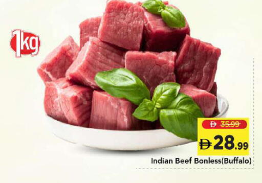 available at Mark & Save in UAE - Sharjah / Ajman