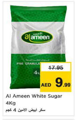 available at Nesto Hypermarket in UAE - Sharjah / Ajman
