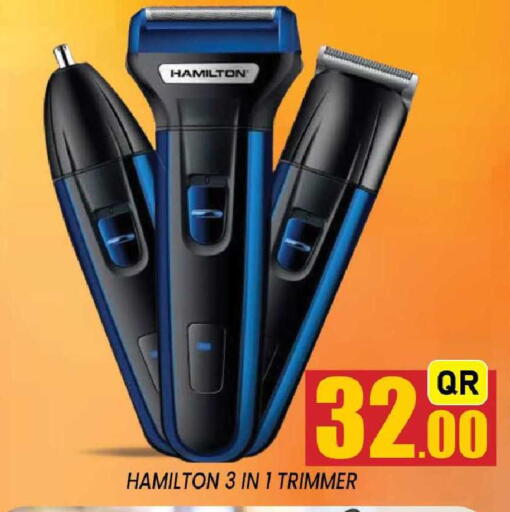 available at Shop n Smile Hypermarket in Qatar - Al Shamal