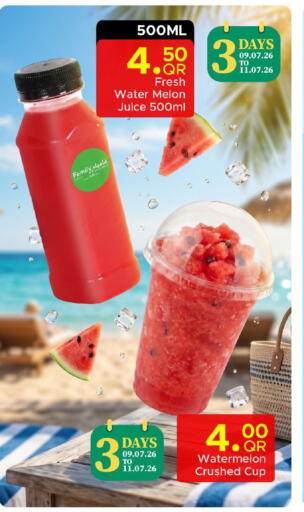 Melon Watermelon available at مركز التموين العائلي in قطر - الضعاين