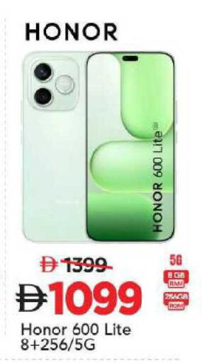 available at Mark & Save in UAE - Dubai