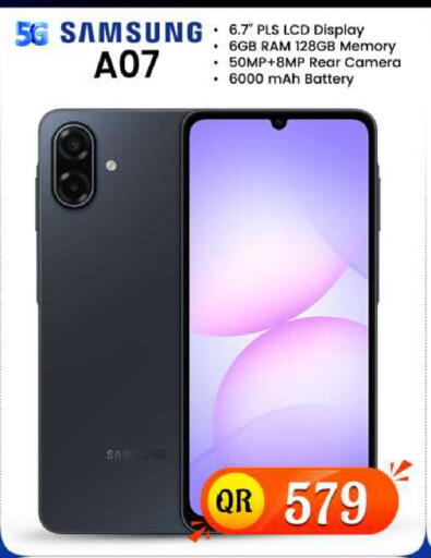 available at فيرست ستوب in قطر - الضعاين